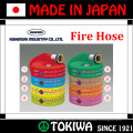Disaster Prevention fire hose. Supply of water at greater distances. Made by Ashimori Industry.(fire hose material)